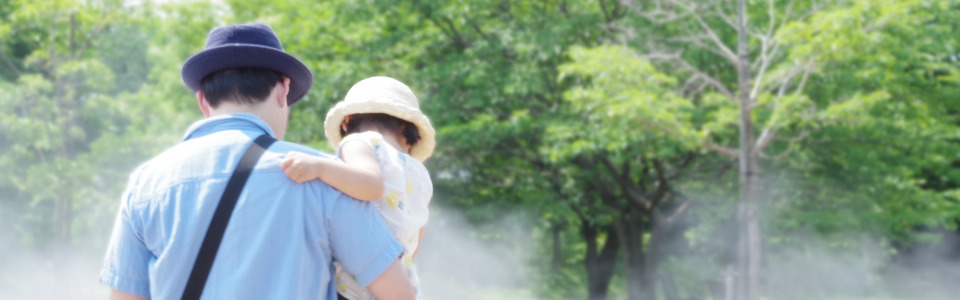 【横浜 離婚相談・無料相談】父親が親権を得るためのポイントは？親権獲得が難しい理由