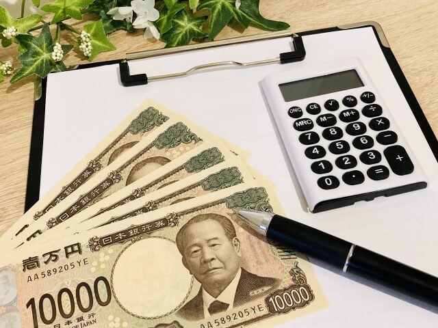離婚相談にかかる弁護士費用の相場について