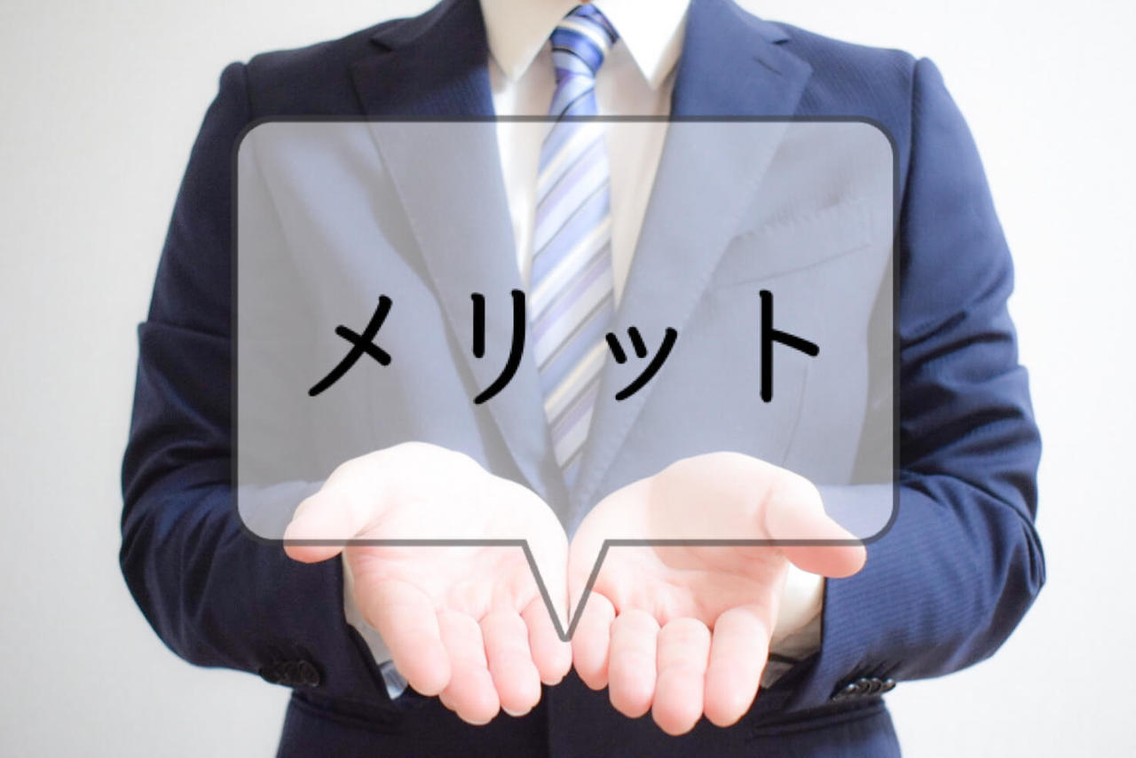 離婚調停の手続きを弁護士に依頼するメリット